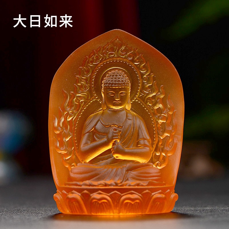 艺巅吉彩 办公室桌面琉璃摆件居家客厅玄关十二生肖属相工艺品琉璃像