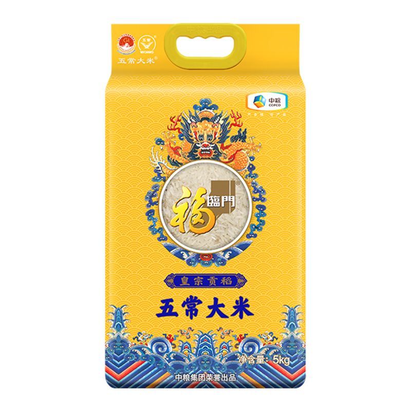 福临门皇宗贡稻五常大米5kg家用长粒香米粳米10斤 皇宗贡稻五常大米-5kg