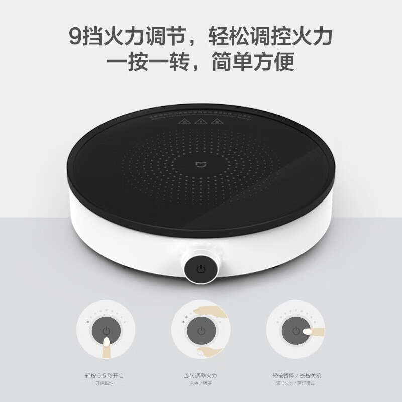 �׼� С�׵��¯�ഺ����ʼ���С����������ˮ���������˴�����๦��Բ�ΰ�������� ��ɫ