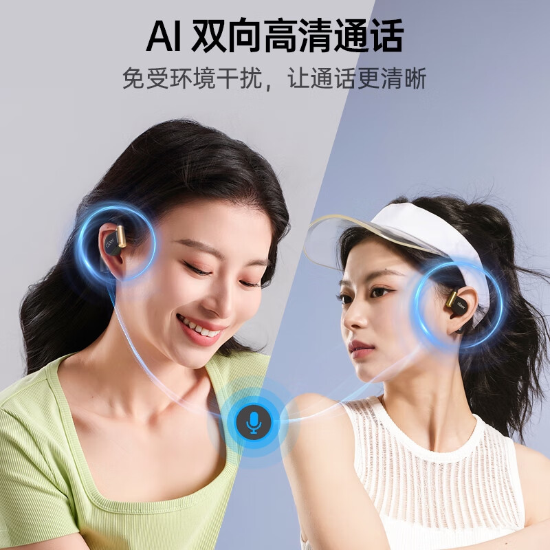 配图5