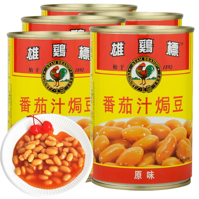 雄鸡标（AYAM BRAND）越南进口原味焗豆罐头 番茄汁焗豆即食番茄汁方便罐头425g*5罐