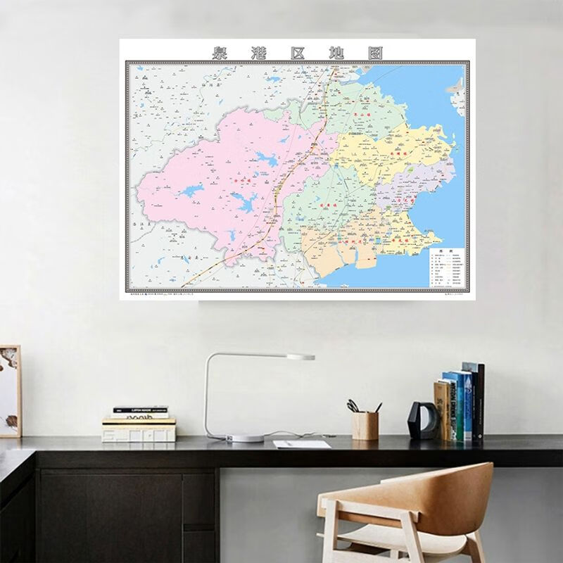 泉港区地图2024泉州市定制地图交通行政新版电子挂图贴图 贴图送双面