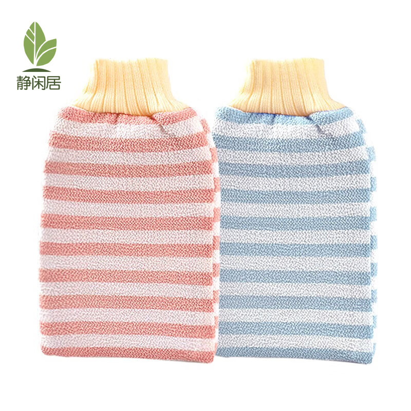 最准确的浴室用品历史价格查询软件|浴室用品价格比较