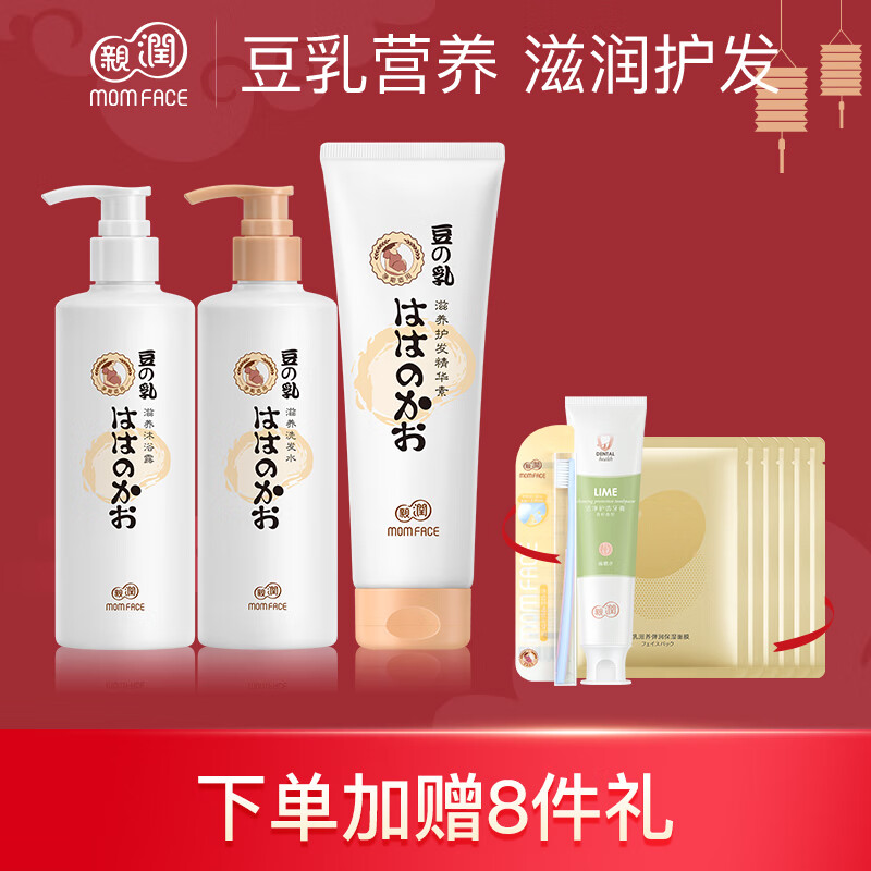 京东视频商品 2021-02-25 - 第10张 | 最新购物优惠券 京东视频商品 2021-02-25 - 第10张 | 最新购物优惠券