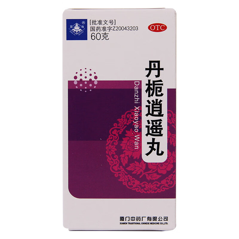 鼎炉丹栀逍遥丸舒肝解郁清热调经 一盒装