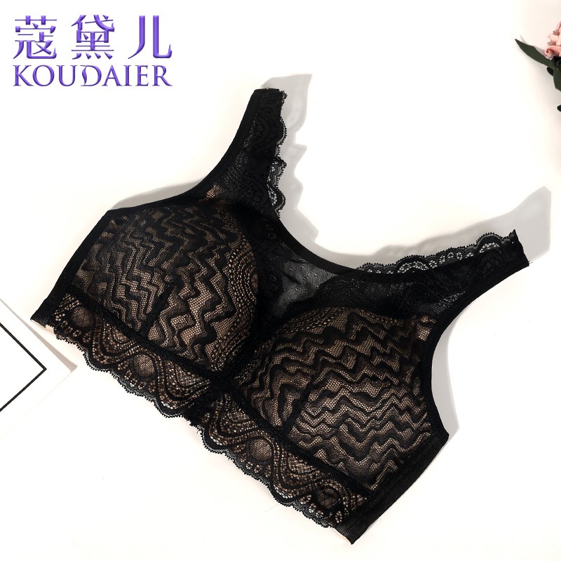 义乳文胸胸罩术后专用文胸假胸假乳房无钢圈抹胸款内衣8076 黑色 75b