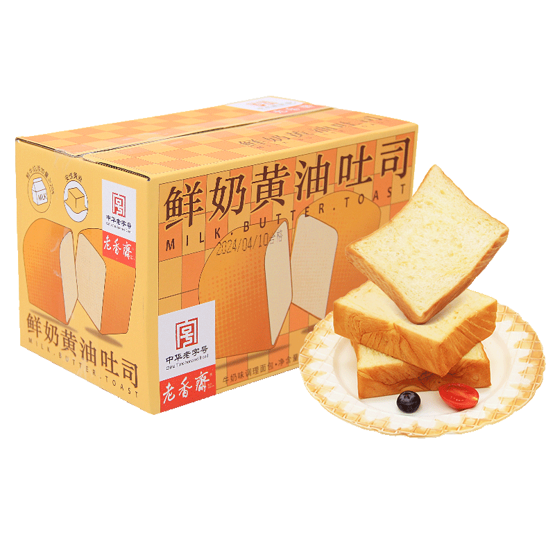 ڲիѻţ̺˾Ӫʳ ζ470g8Ƭ17.9Ԫ