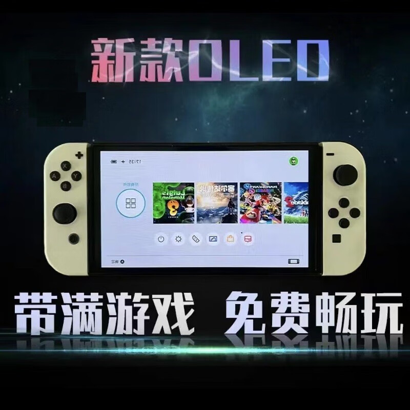 游戏机品牌排行榜前十名(游戏机国产游戏机哪个牌子好)