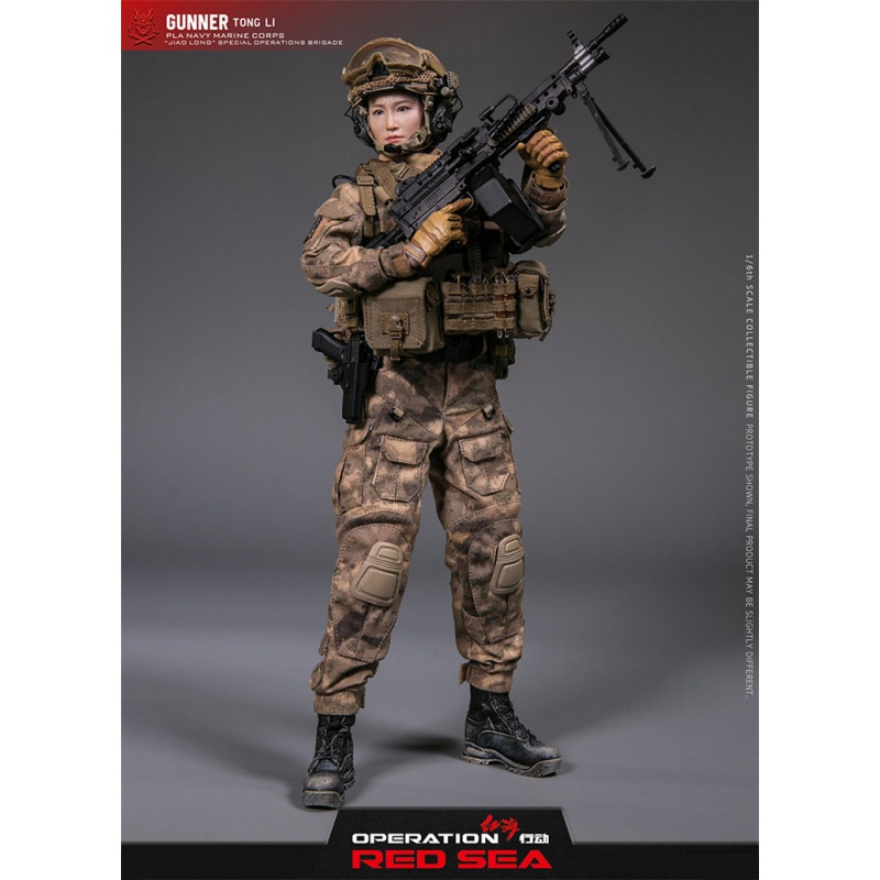 红海行动兵人1:6 dms015  pla海军陆战队 蛟龙 机枪手 佟莉 全新 佟莉