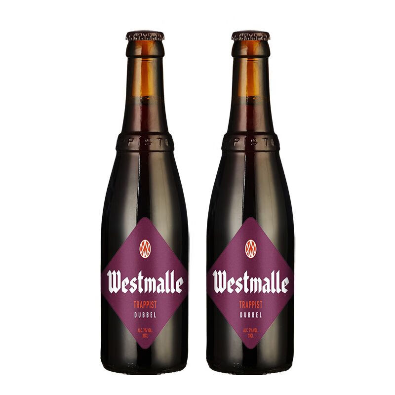 修道院精酿啤酒组合330ml 2瓶 西麦尔双料