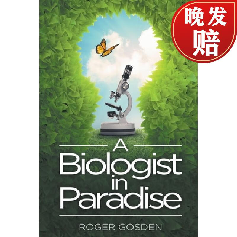 【4周达】a biologist in paradise