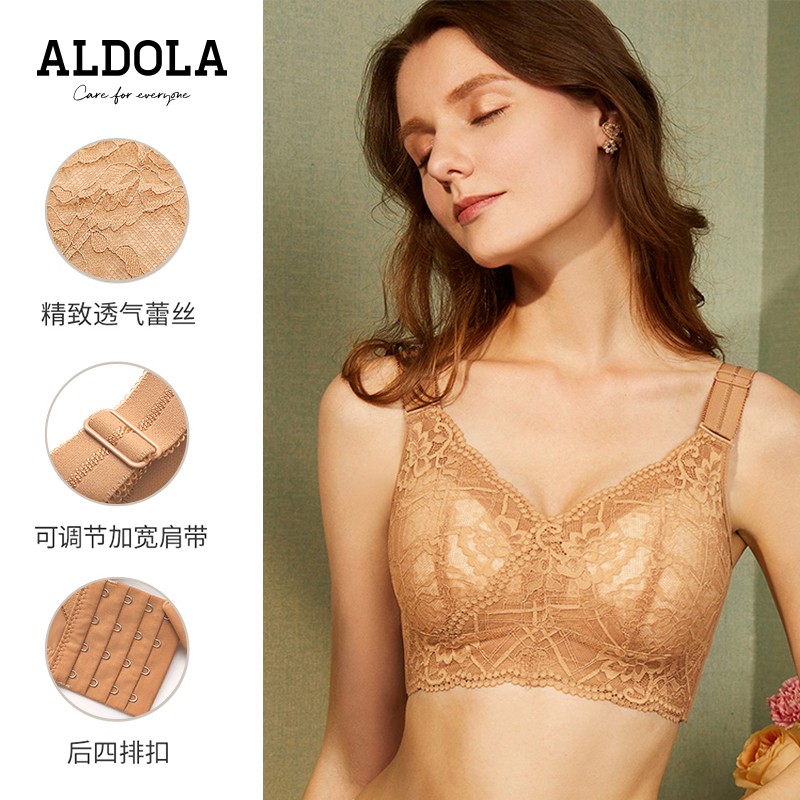 雅黛俪内衣女文胸无钢圈大胸显小薄款胸罩收副乳聚拢蕾丝大码乳罩本命年 美拉德 85E /38E
