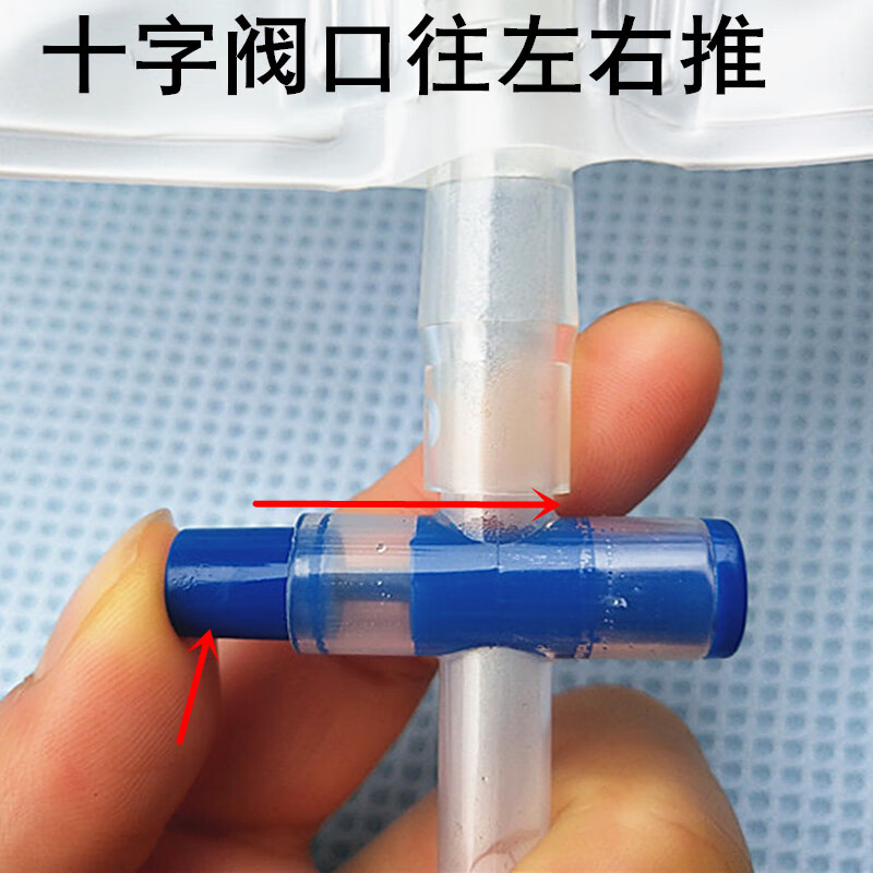 加厚防逆流男女老人用一次性引流袋集尿袋10001500ml十个 1500ml 10个