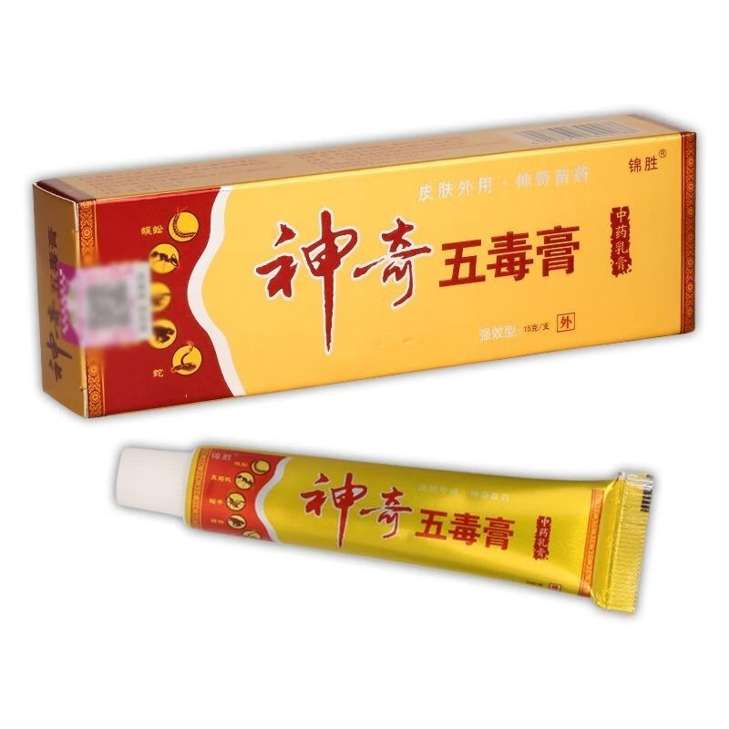 锦胜神奇五毒膏中药乳膏15g 锦胜 神奇五毒膏中药乳膏15g 1支