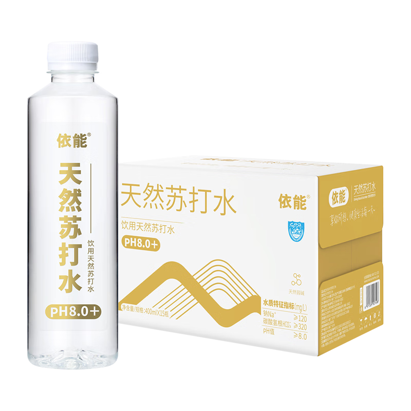 依能 蔚蓝鎏金版 天然苏打水饮料 400ml*15箱装  饮用水 天然苏打水