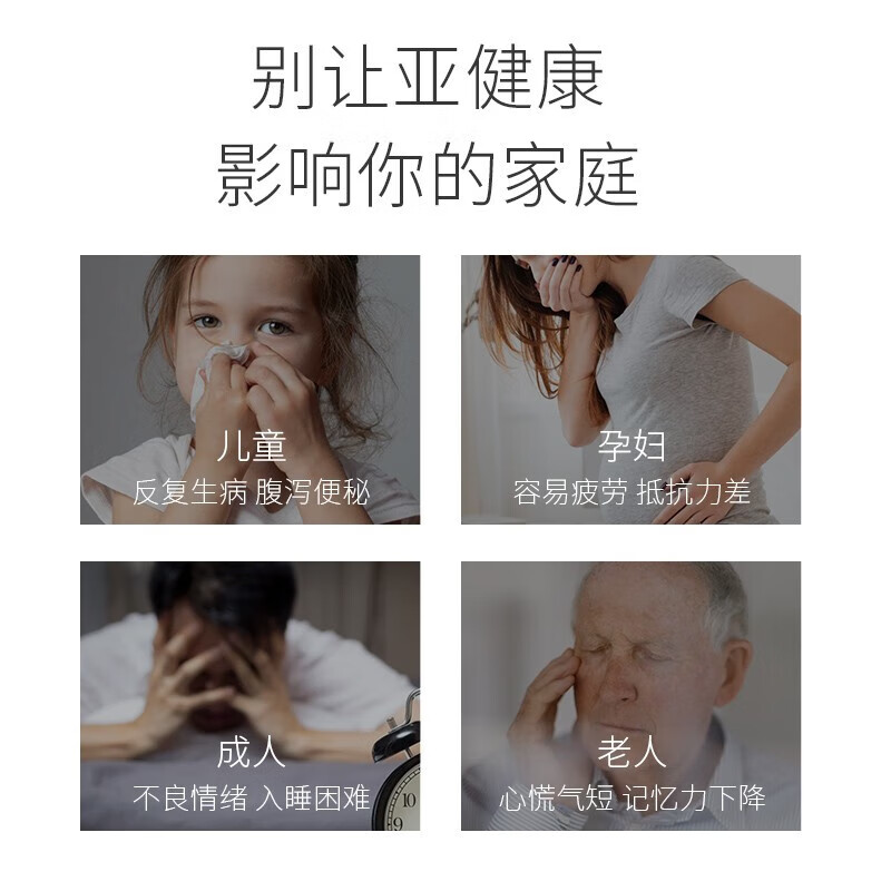 Aurinda AURINDA澳琳达澳洲进口纯牛初乳免疫球蛋白增强免疫力儿童成人及中老年人 2罐季度装【立省60元】 60袋*2罐