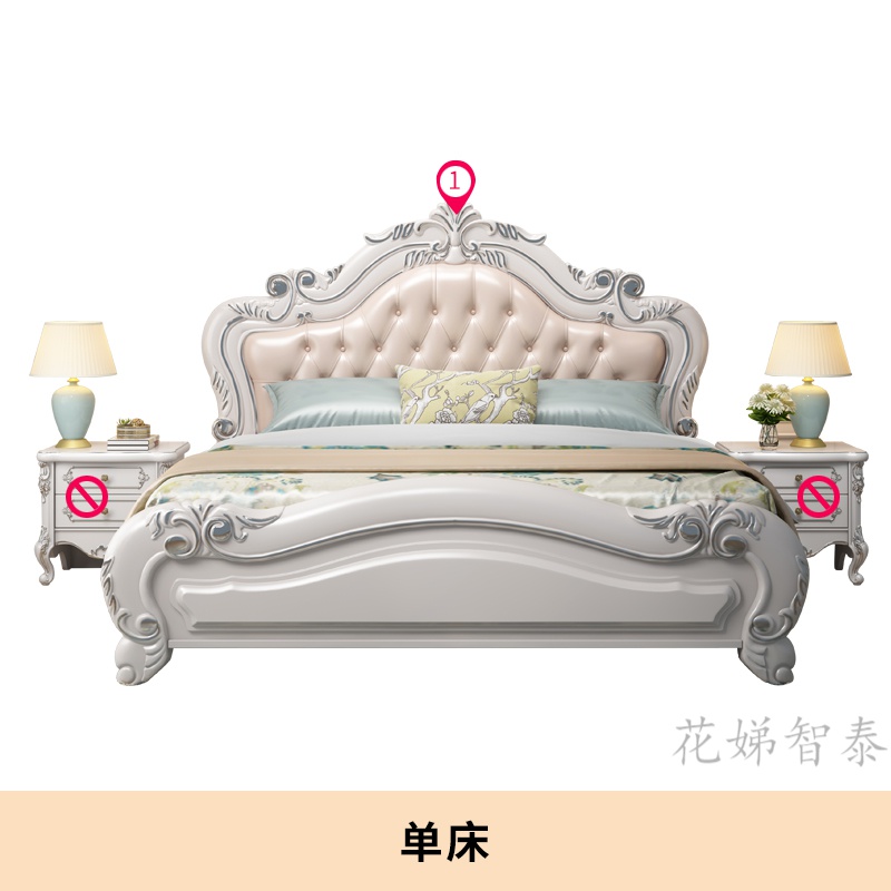 2米大床现代简约加宽两米大床主卧的 2x2.