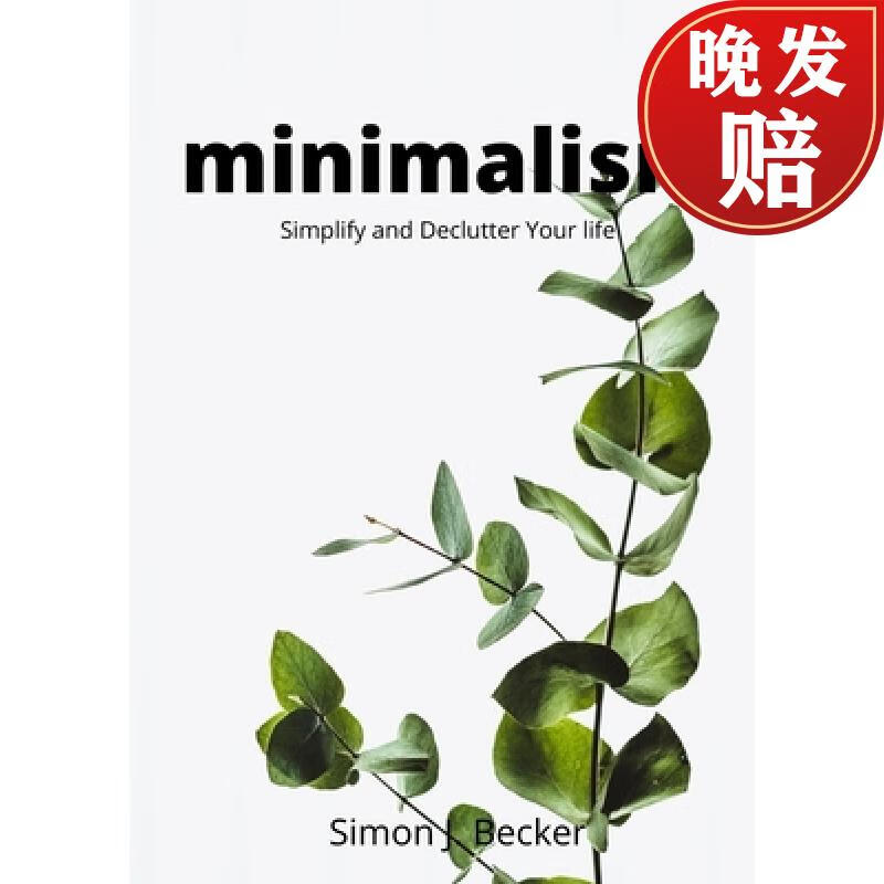 【4周达】minimalism: simplify and declutter your life