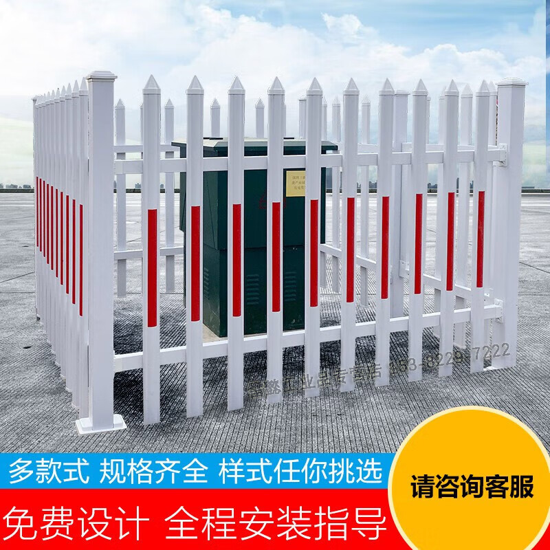 變壓器護(hù)欄PVC塑鋼 玻璃鋼護(hù)欄圍欄電力柵欄幼兒園學(xué)校配電箱隔離欄圍擋 1.0米高立柱元/米