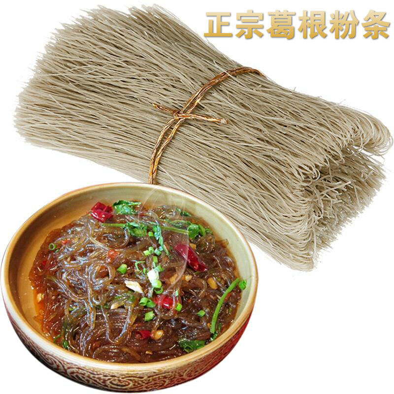 王氏冠霖大别山葛根粉条纯正宗农家粉丝天然酸辣粉葛根粉粉条 500g*1