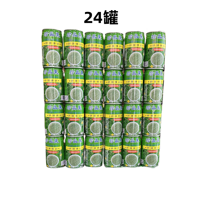 隽辰堂珍晶果风味饮料310mlx12罐宜宾烧烤火锅明列子植物饮品小时候