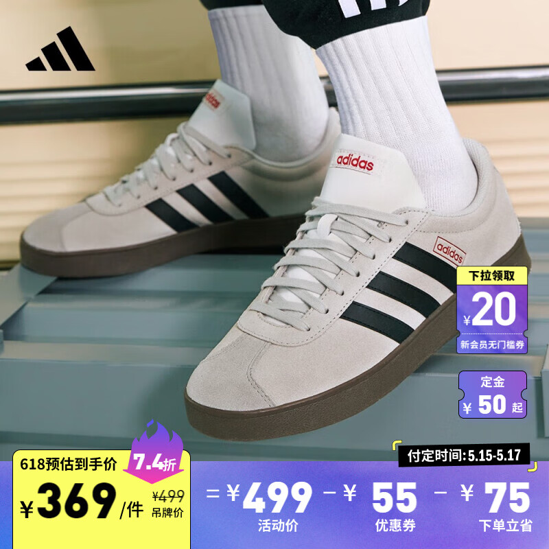 adidas 阿迪达斯 「T头鞋」阿迪达斯neo VL COURT男女休闲运动板鞋 白/浅灰/黑 40(245mm)