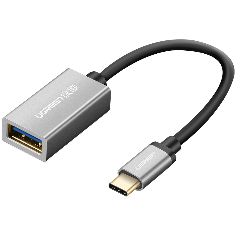 绿联 OTG数据线 Type-C转USB3.0转接头 手机U盘连接器转换器 支持小米5/6华为p9乐视2苹果MacBook 30646 黑