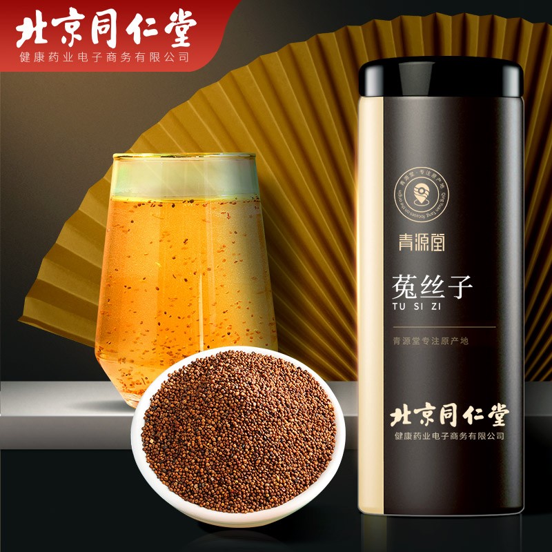 惊喜不断！价格走势透视，揭秘最低价！