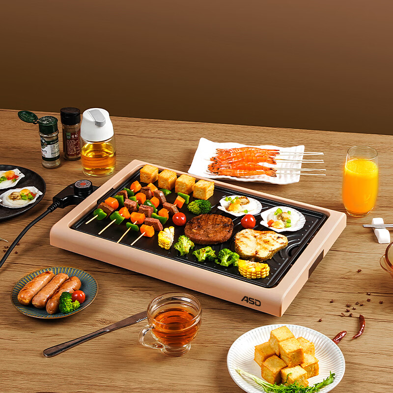 爱仕达电烤盘家用多功能呢锅 金色 4l