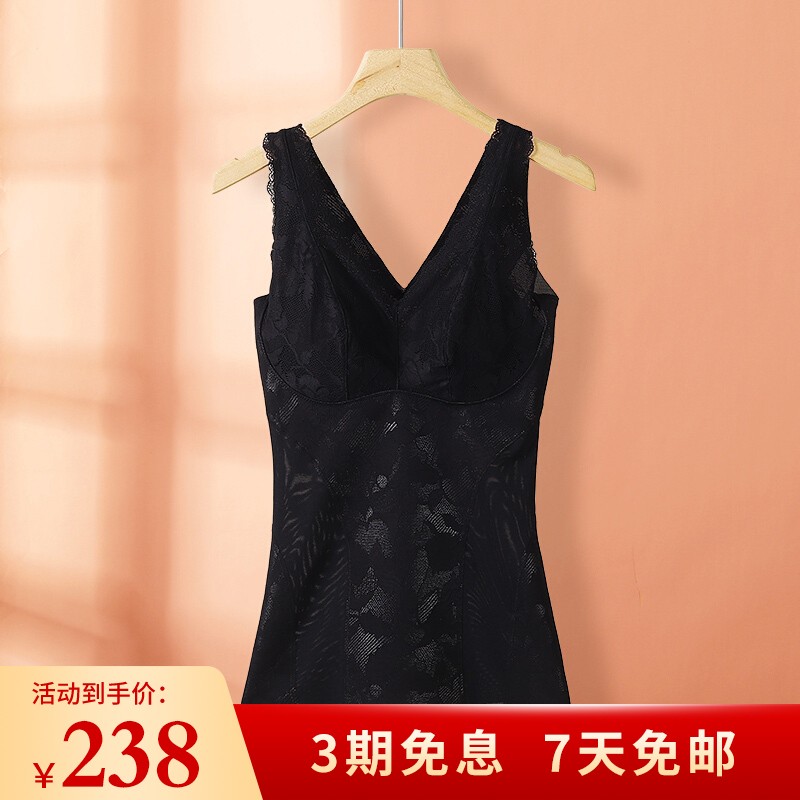 可以查询美体历史价格的网站|美体价格走势