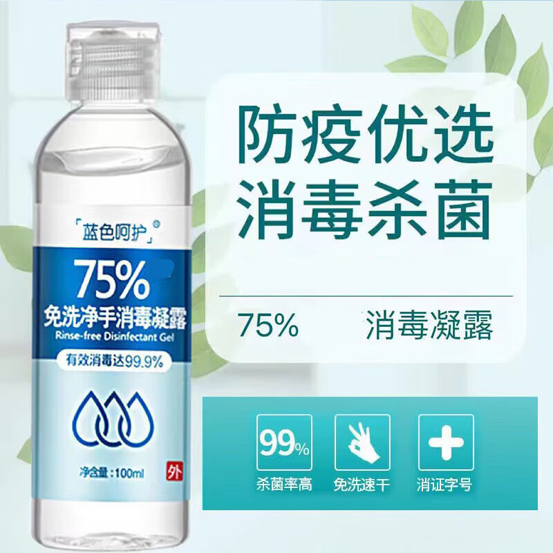 穿着更好的内衣配件推荐-了解spraying品牌|内衣配件的价格行情与趋势