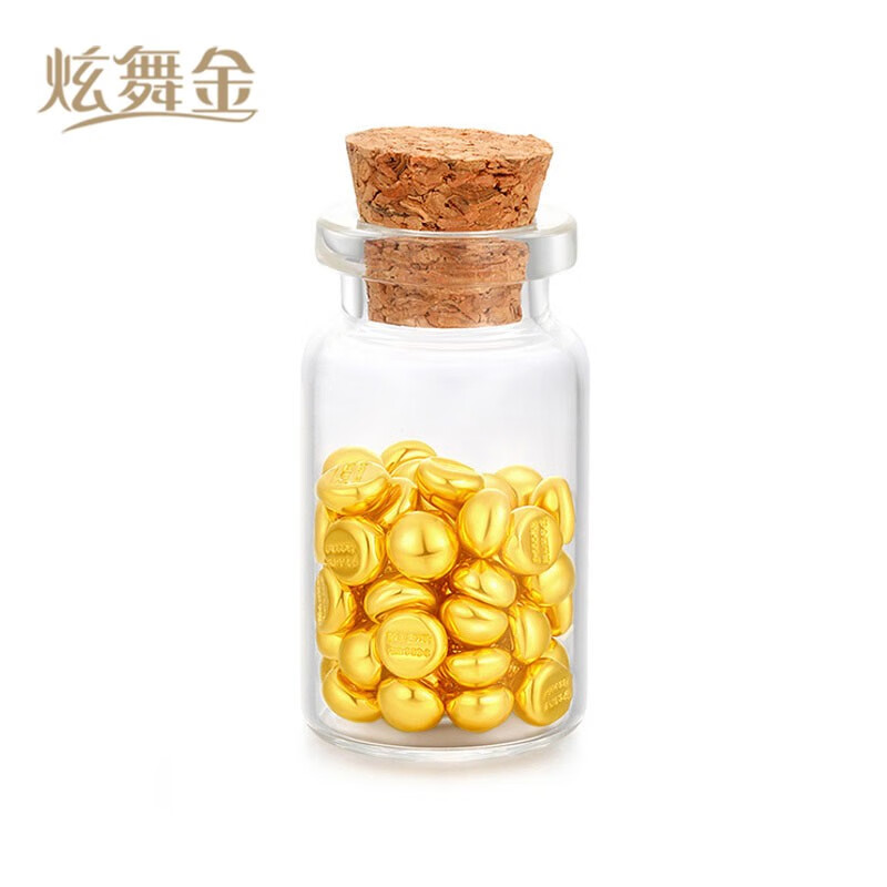 炫舞金珠宝 黄金金豆 足金999金豆豆网红转运珠散珠 存钱收藏送礼投资