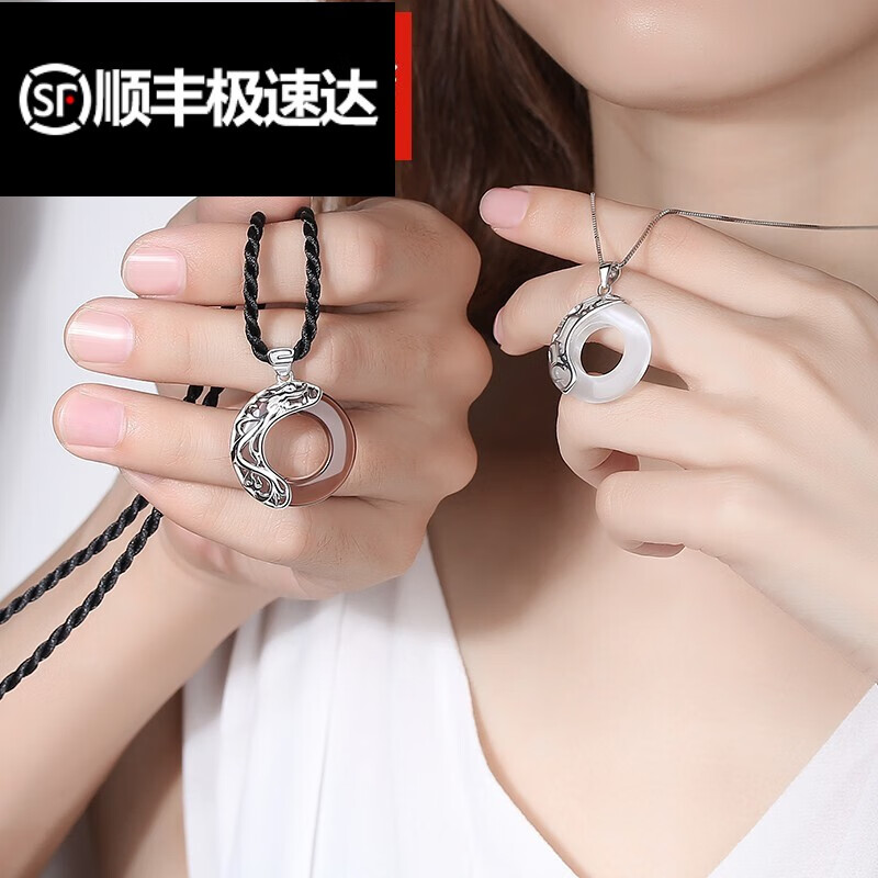 君别(junbie)(生日礼物)情侣项链一对银男女锁骨链潮气质定情信物古风