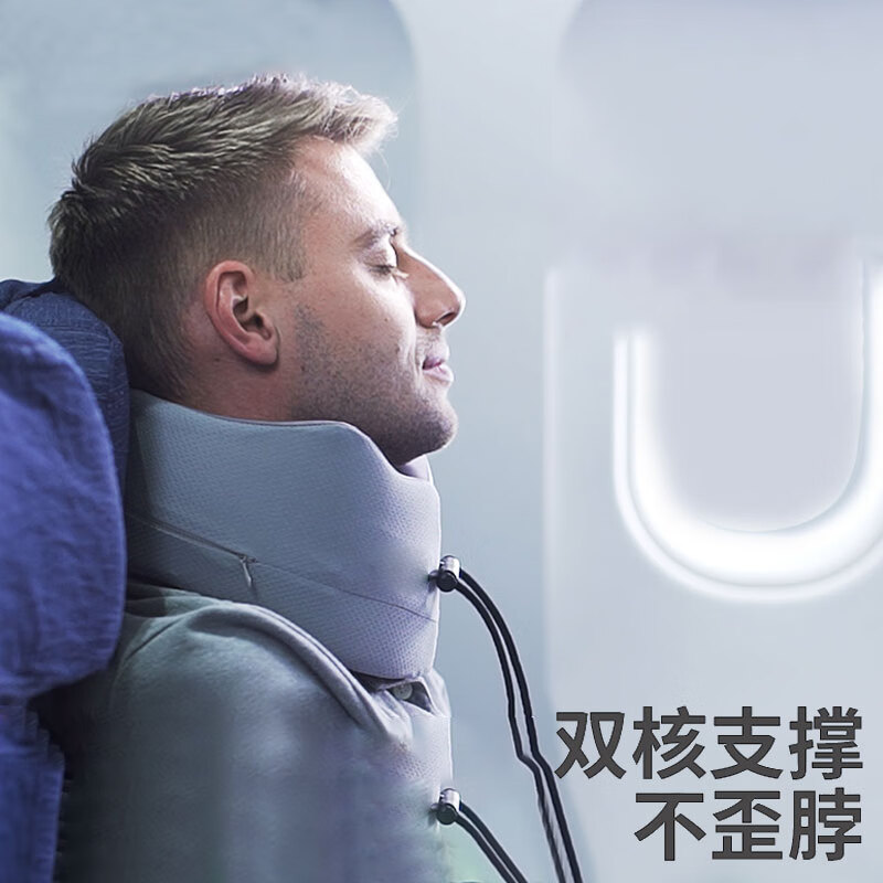 营乐不歪脖u型枕头记忆棉颈枕护颈枕办公室午睡旅行枕颈椎 浅灰色xs码