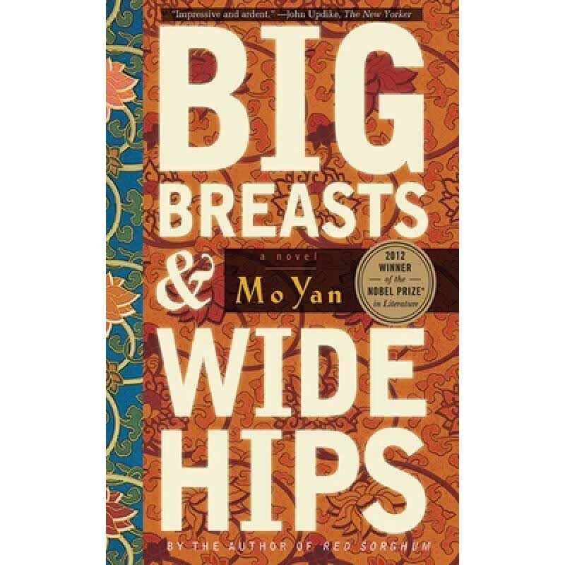 预订 Big Breasts and Wide Hips
