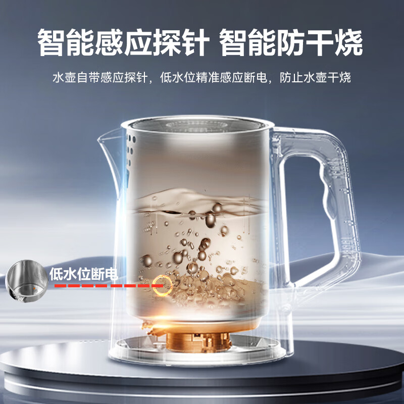 苏泊尔（SUPOR）茶吧机 家用高端饮水机 遥控智能下置水桶 全自动自主控温防干烧316L水壶泡茶机 CBJ12【温热款】
