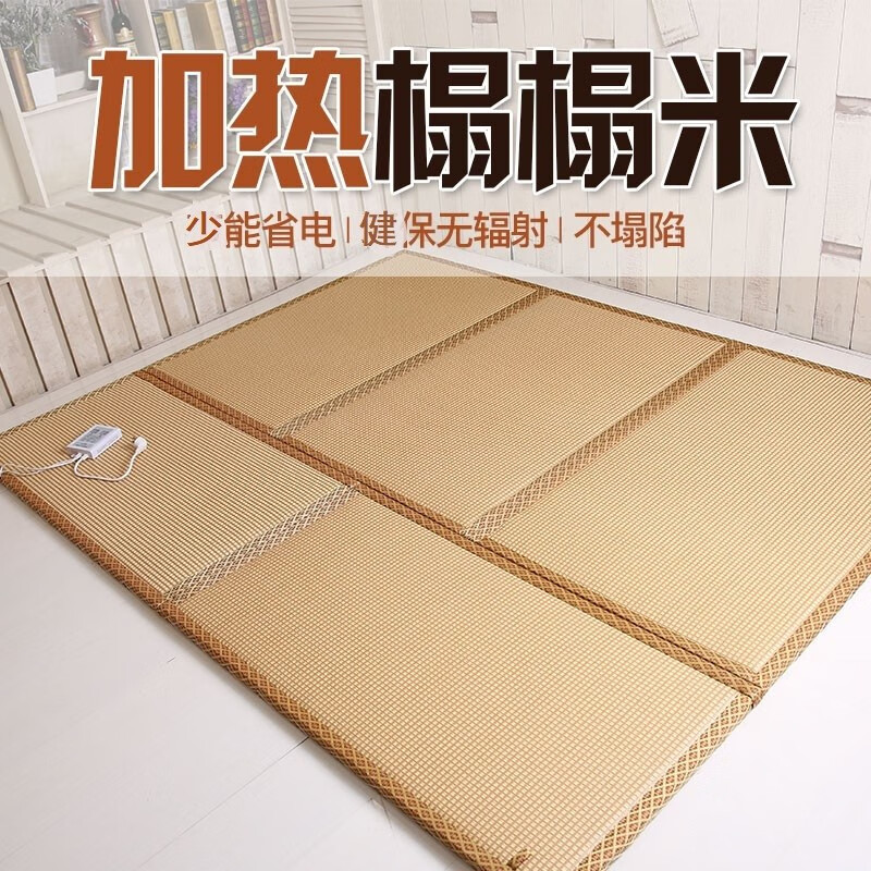 买家释疑【妃梦宝床垫】功能评测结果，看看买家怎么评价的