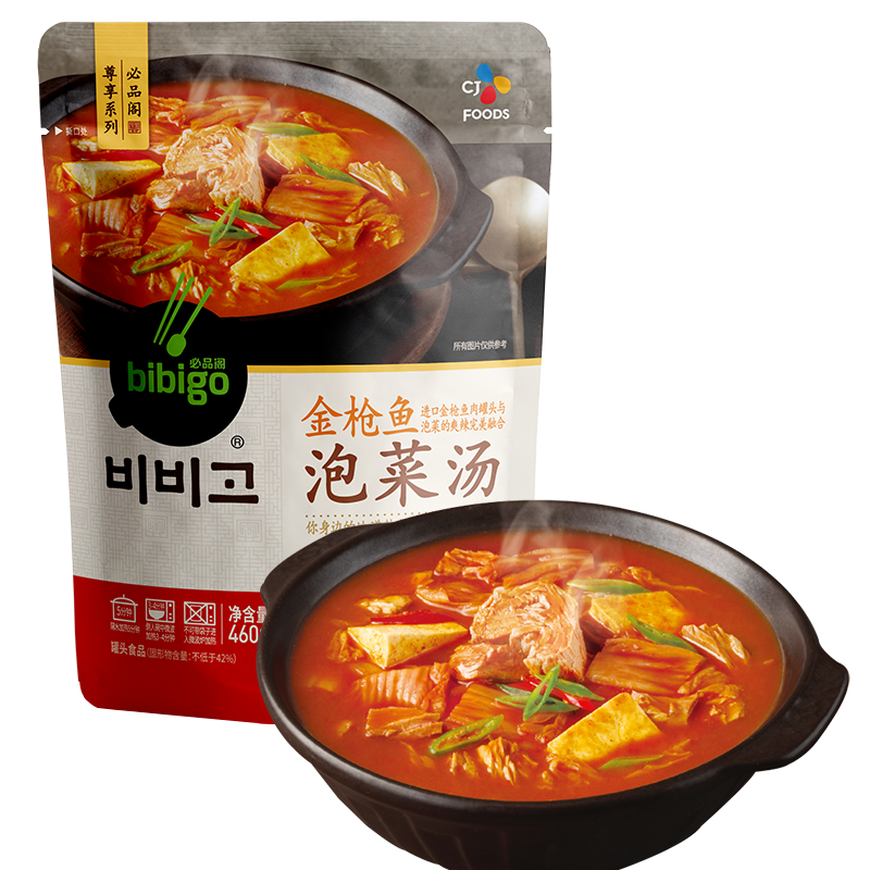 必品阁方便食品,价格走势与评测分享