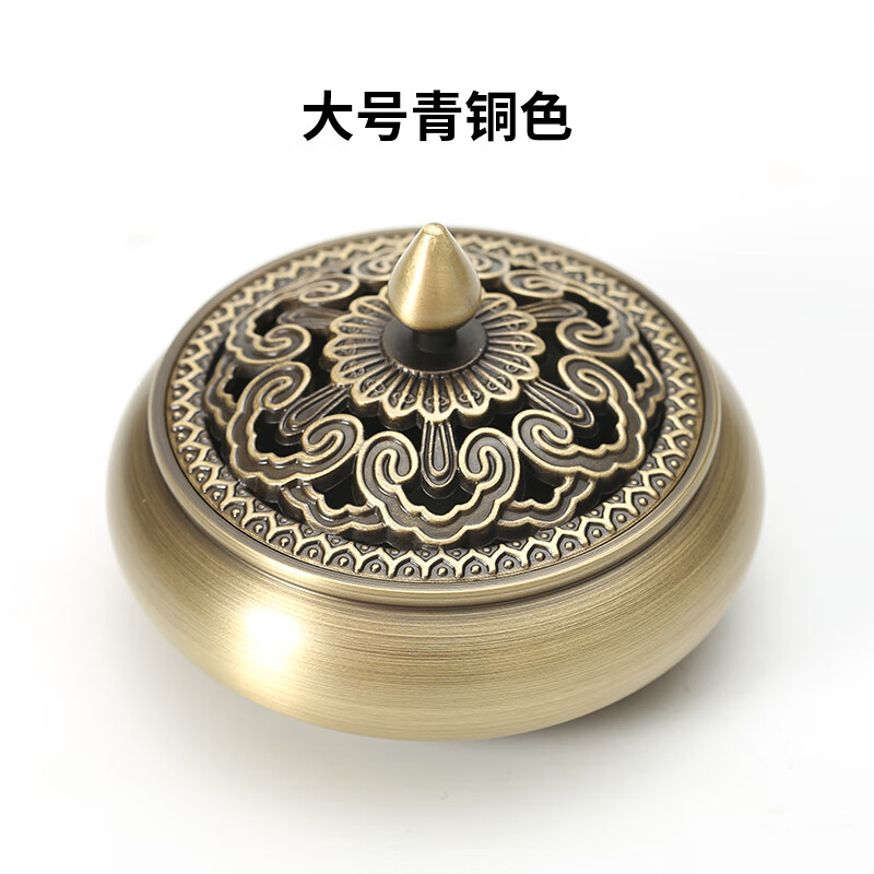 不见山纯黄铜香炉家用室内檀香炉沉香熏香炉古盘香炉创意线香香薰炉 大号青铜色