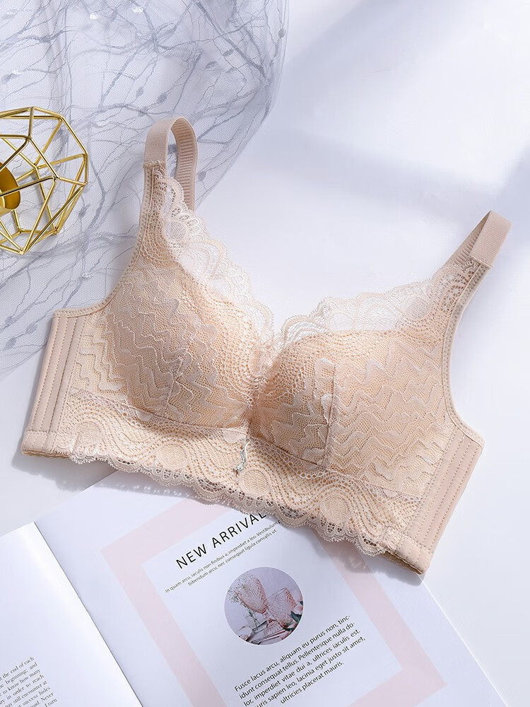 浪莎内衣女无钢圈小胸聚拢调整型女士收副乳上托胸罩薄款美背无痕
