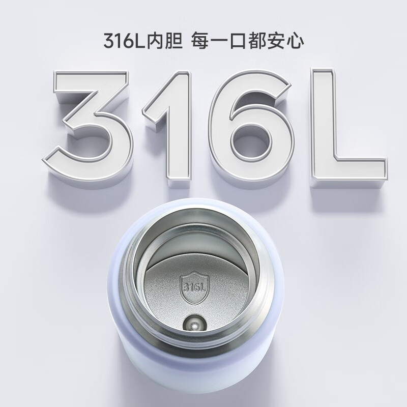 富光带吸管保温杯女士高颜值孕妇产妇便携学生成人316L不锈钢水杯子 瑶池紫500ml【双盖-吸管+直饮】