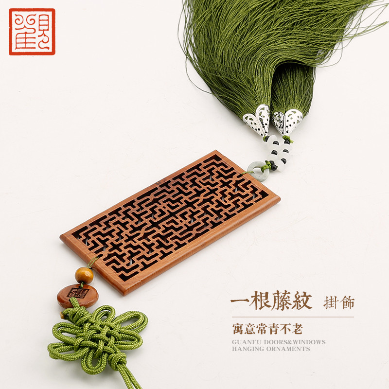 觀復(guanfu)观复玄窗一悟门窗挂饰中国结桃木雕刻仿古创意家居饰品挂