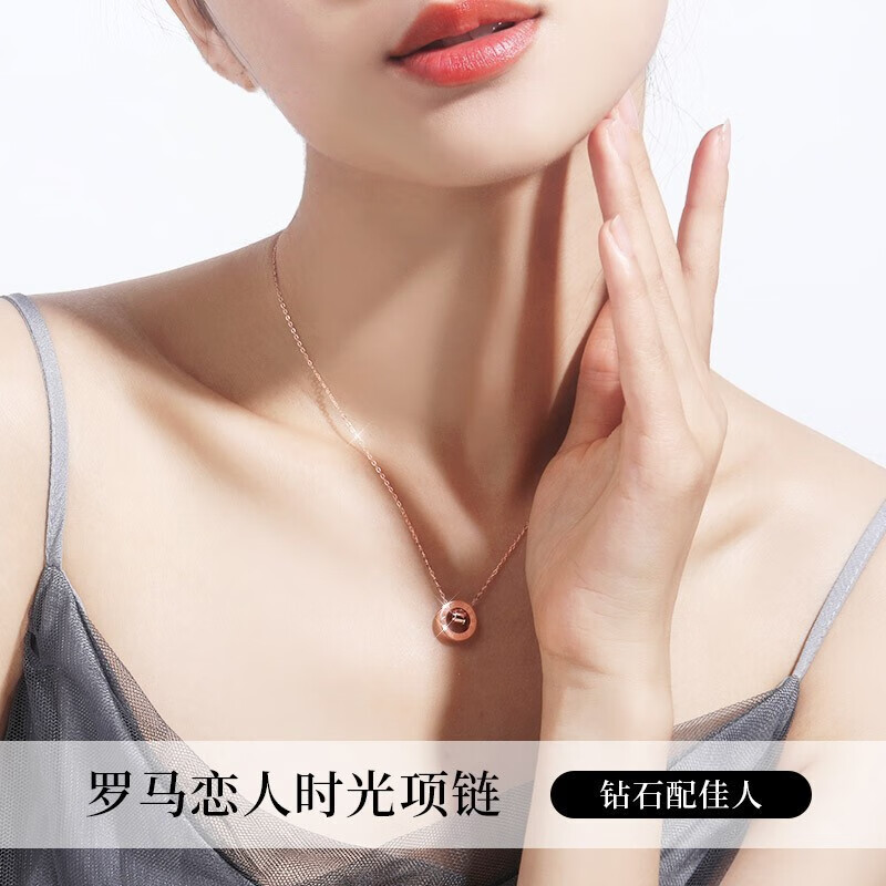 N2it白黑时光爱恋合金镀金钻石项链 时光之恋罗马钻石项链