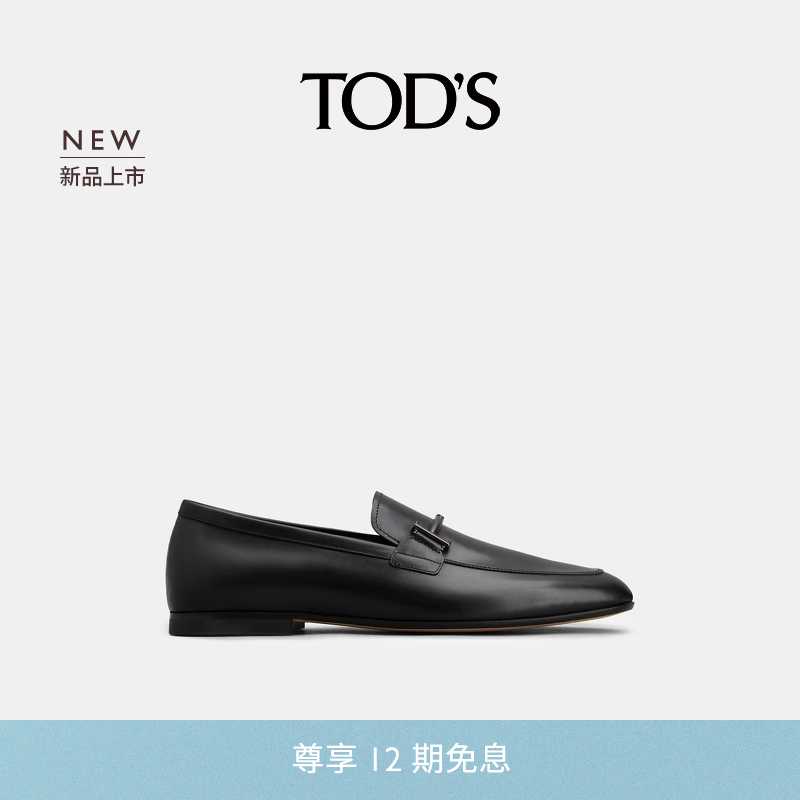 tod】相关京东优惠商品排行榜-价格图片品牌优惠券-虎窝购
