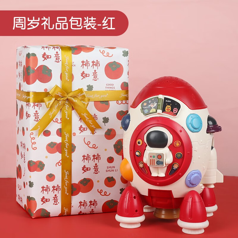 查看早教启智历史价格|早教启智价格比较