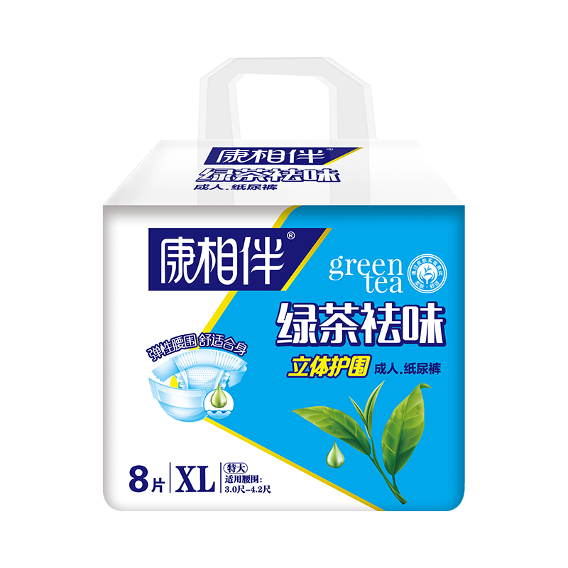 康相伴成人纸尿裤XL8片加大号介绍及价格走势分析
