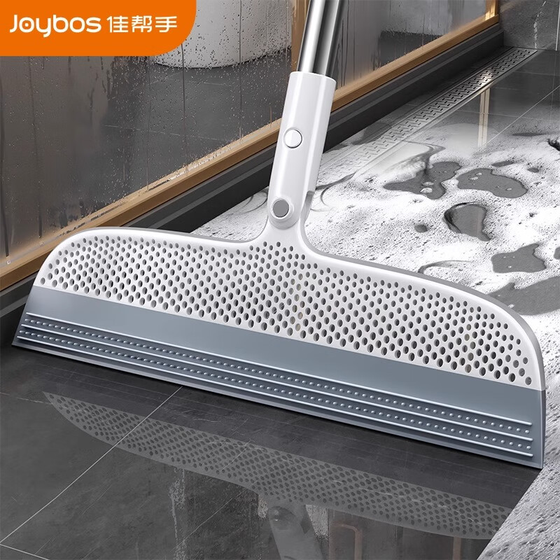 佳帮手刮水器魔术扫把软胶扫地扫帚浴室扫水地刮卫生间刮水拖把神器 【包邮】【40cm】魔术扫把 1把 +免打孔挂钩
