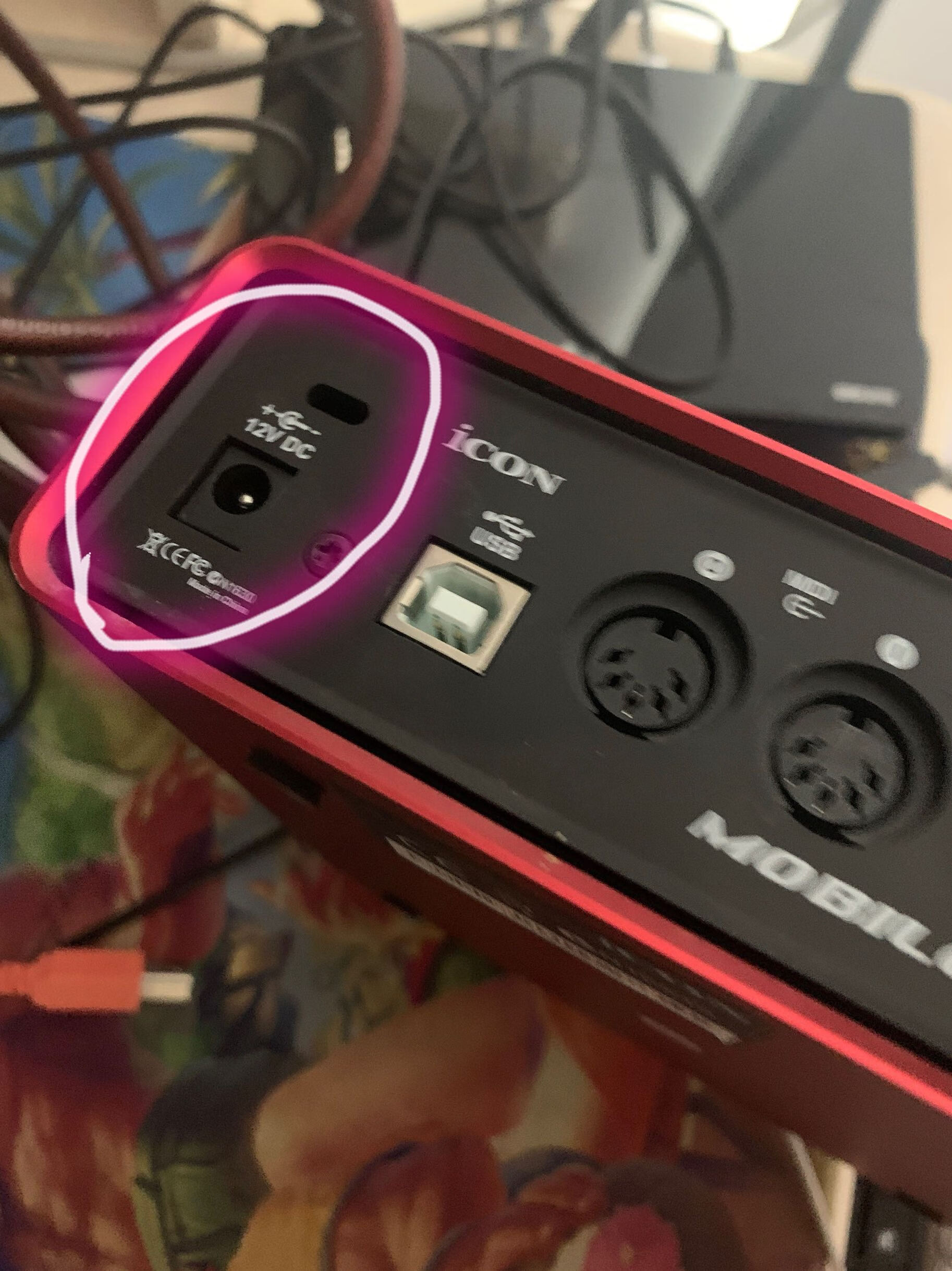 通用艾肯 icon mobile u 外置声卡电源适配器 电源线 黑色12v充电器