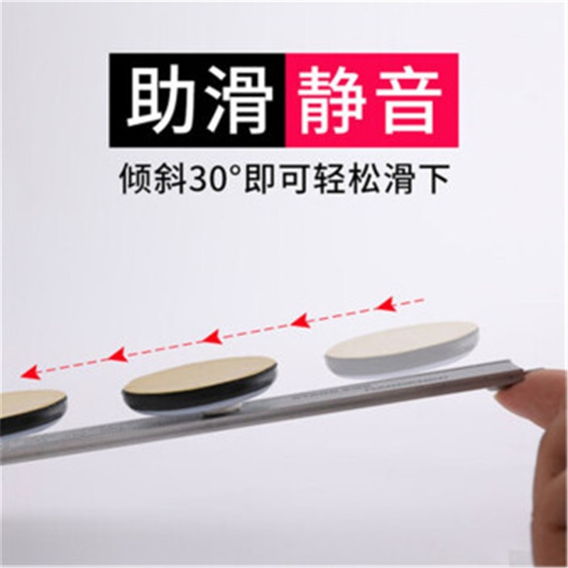 纤雅洁（QianYaJie）家具助滑垫餐桌移动椅子腿桌脚垫片保护地板粘贴消音静音耐磨 方形25*25mm-8片装（助滑静音）