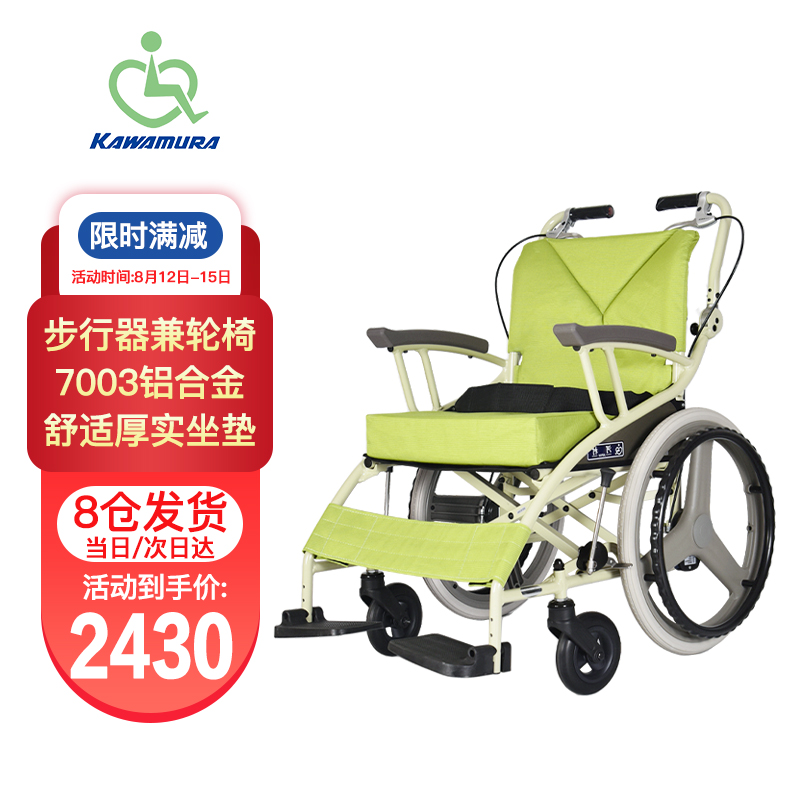 润滑油价格走势不一，最适合你的选择是什么？